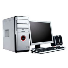 计算机软硬件及辅助设备批发概述