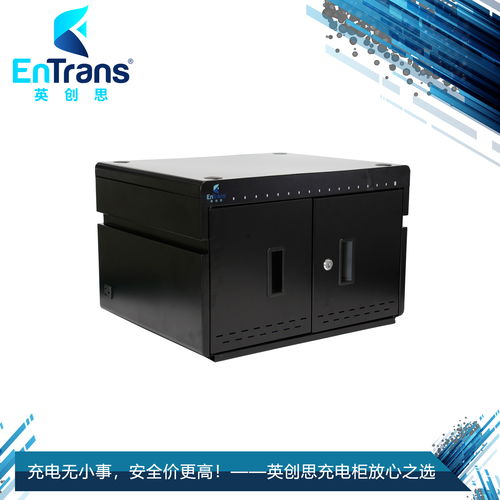平板电脑充电柜的多设备充电能力及其在计算机软硬件批发领域的应用