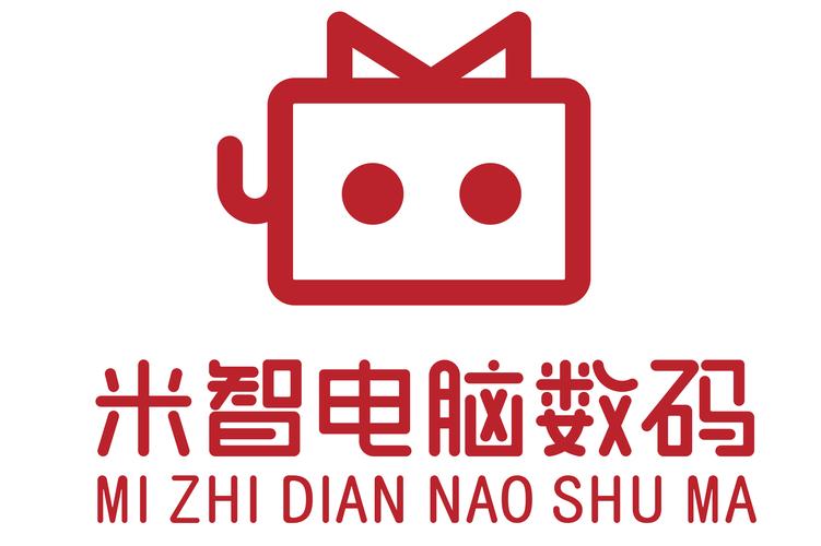 公司经营范围包括:批发,销售:计算机软硬件及辅助设备,电子产品,家用